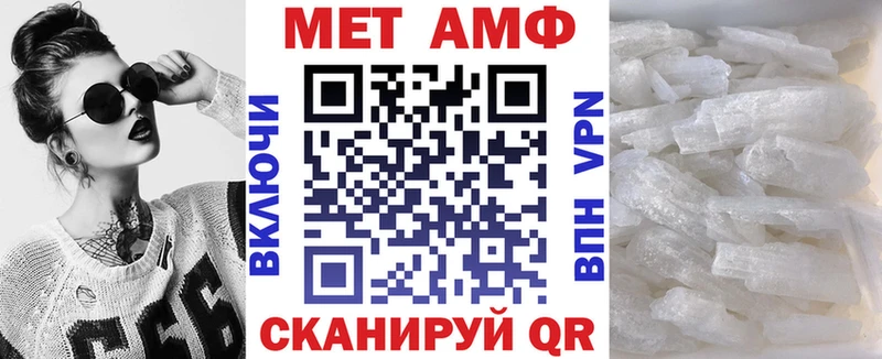 цены наркотик даркнет формула АМФЕТАМИН 98% Керчь