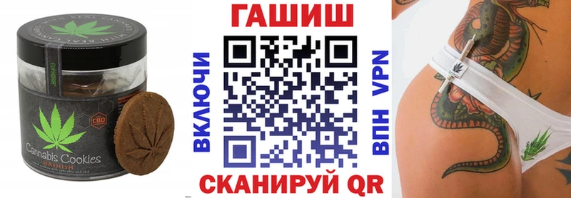 Еда ТГК марихуана  где можно купить наркотик  Керчь 