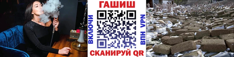 OMG сайт  Керчь  Гашиш гарик  цены наркотик 