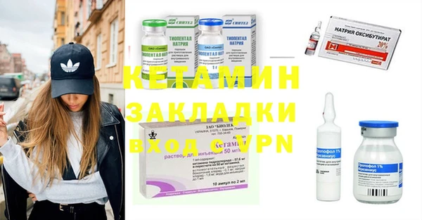 гашик Абдулино
