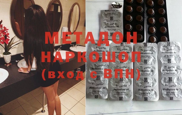 мефедрон мука Козельск