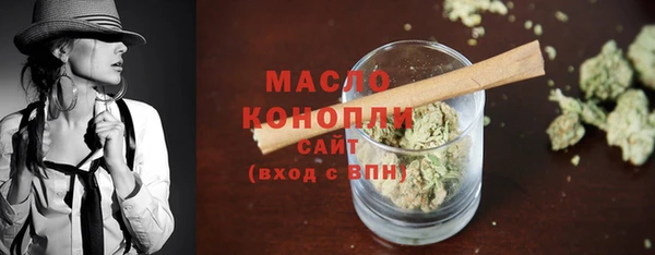 гашик Абдулино