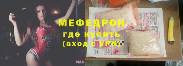 гашик Абдулино
