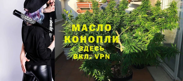 метадон Абаза