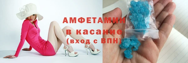 метадон Абаза