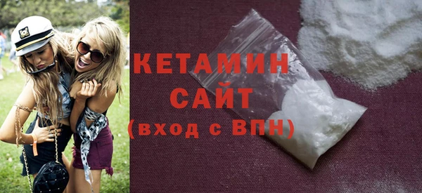 гашик Абдулино