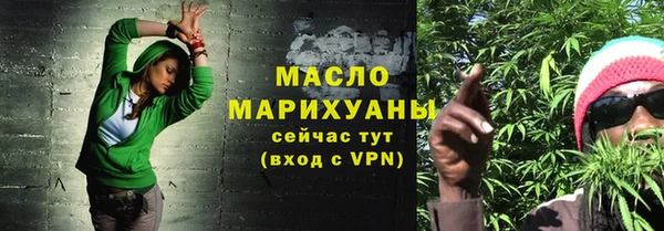 гашик Абдулино