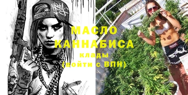 метадон Абаза