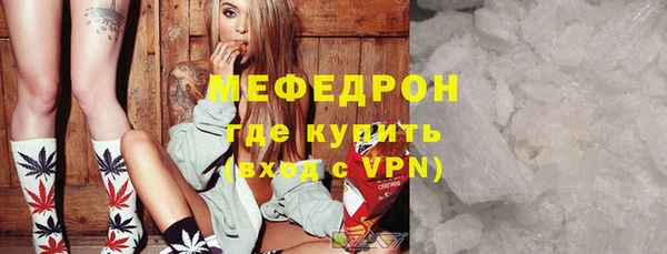 гашик Абдулино