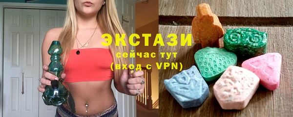 метадон Абаза