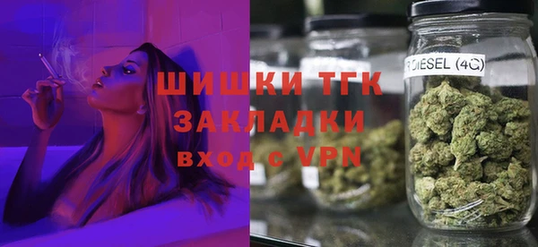метадон Абаза