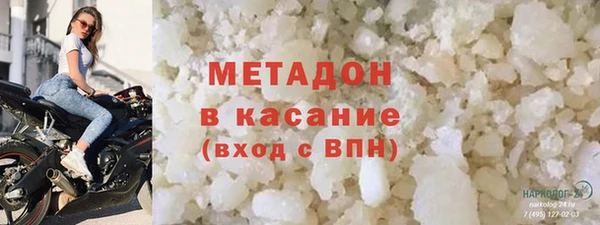 мет Кодинск