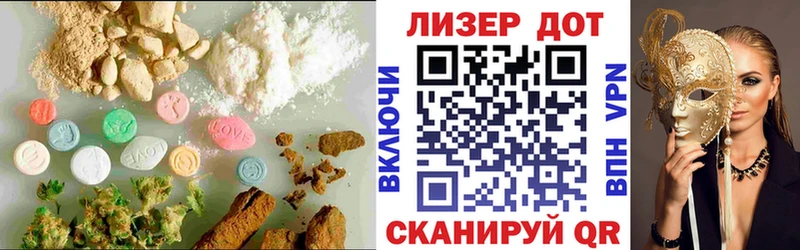 ЛСД экстази кислота  купить  цена  mega рабочий сайт  Керчь 