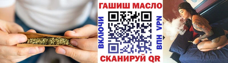 купить закладку  Керчь  ТГК жижа 